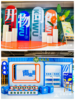 qzhpoker采集到美陈