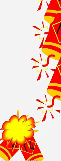 鞭炮免抠素材_新图网 https://ixintu.com 传统文化 放鞭炮 文化艺术 节日 节日素材