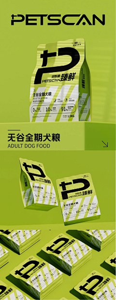 chuntianchun6688采集到食品包装