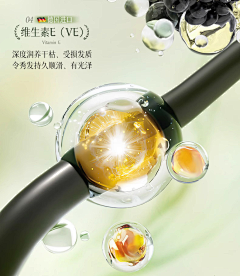 这个仙森采集到洗护详情页