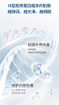 即沁【1支装】锦波生物人源化Ⅲ型胶原蛋白精华液抗皱紧致淡纹液-tmall.com天猫