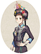 #少数民族#<a class="text-meta meta-tag" href="/search/?q=阿昌族">#阿昌族#</a>