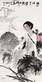 程宝泓