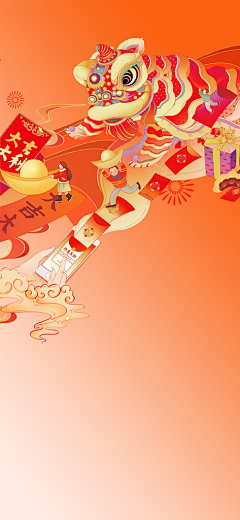 ztu小龙虾蟹采集到春节免扣背景