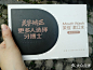 牙博士口腔品牌连锁(湖东店)图片