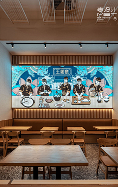江船火烛明采集到海报