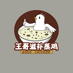 微秒i采集到微秒i的原创画板