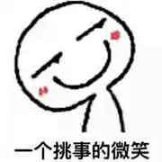 岸礁∮人鱼
