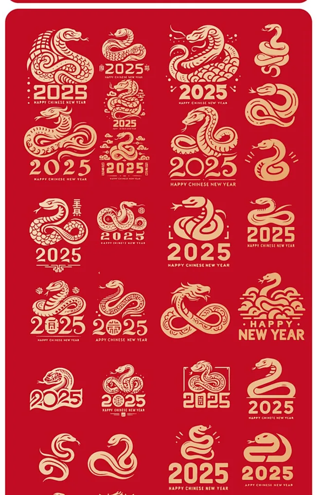 2025蛇年新年元旦春节ICON图标LOGO标志字体AI矢量设计素材-淘宝网-花瓣网