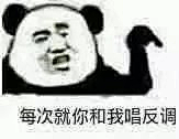醉难醒采集到1