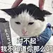 采集图片
