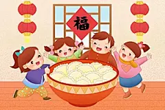中国传统文化节日冬至雪花饺子插画手绘海报