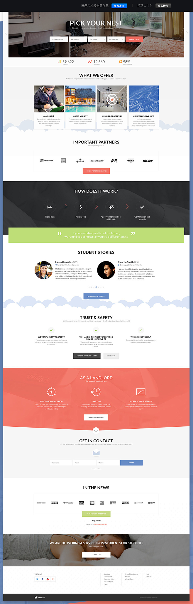 NestPick on Behance
