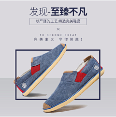 睡又睡不着采集到运动鞋