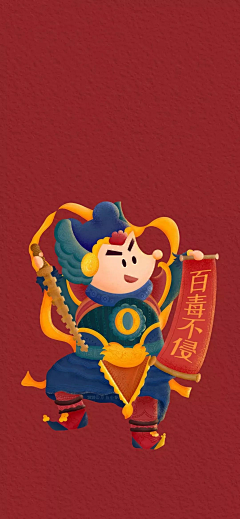 小颖子95采集到B-手绘