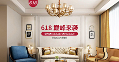 silaipi采集到广告图