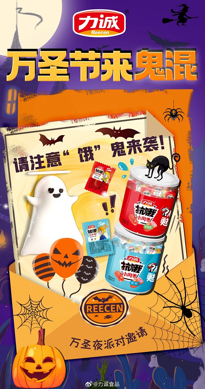 @一只水牛HZ 的个人主页 - 微博