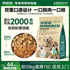 20夹心-1