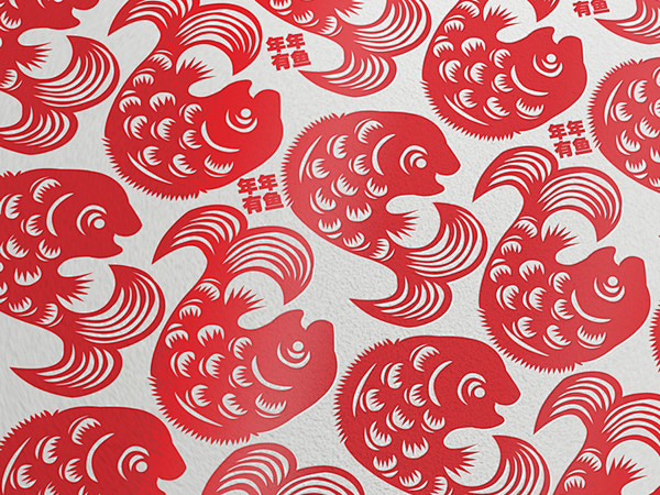 Chinese New Year 201...