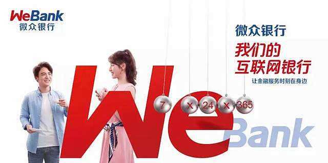 点击查看源网页