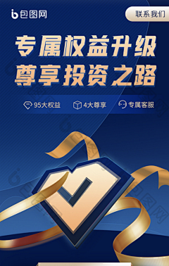 雪涧Dmhg采集到字体特效