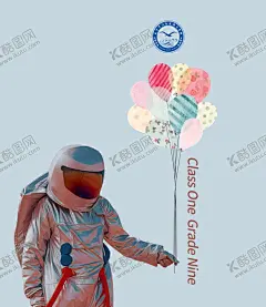 宇航员 【酷图网】班服定制T恤,班服,青春不散场,1班,潮流航天员,服装设计,创意班服图案,班服图案素材,T恤设计,卡通图案,班服logo,T恤图案,T恤印花,印花,文字,字体,图片素材,创意班服logo,班级班服,校服设计,设计素材,png,班服个性设计,班级主题,设计,文化艺术,其他,宇航员图片,宇航员壁纸