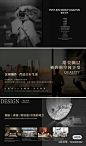 故事 Pin 图图片