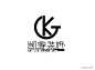 装修公司LOGO