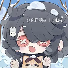 10r/p - 小红书