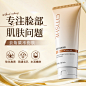 磨砂膏_淘宝搜索
