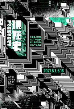 大V宝剑采集到海报版式-概念