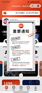 Screenshot_2022-04-18-00-18-11-083_com