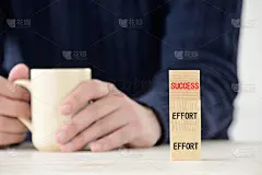 经营理念，努力争取成功