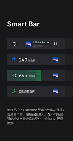 橘颂-采集到App