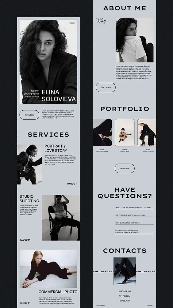 (6) Pinterest