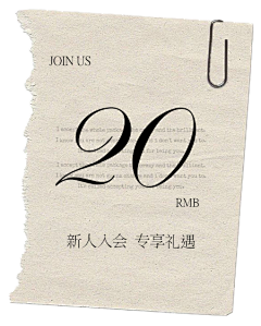 一个秋天的橙子采集到yyyy