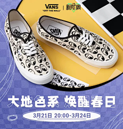 muxix采集到潮流海报