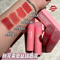 张张长不胖采集到实拍
