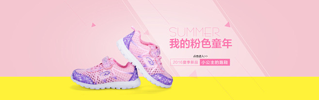 首页-淘气帅帅熊旗舰店-天猫Tmall....