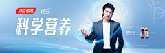 三三叶采集到KV