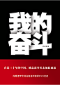 百度图片搜索_老罗英语培训的搜索结果