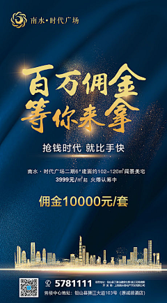 撒哈拉的阿米尔采集到蓝金