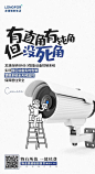 知识星球 | 深度连接铁杆粉丝，运营高品质社群，知识变现的工具