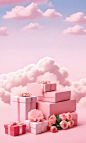 A-stack-of-pink-gift-boxes-with-clouds-in-a-pastel (1)