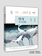 #司允#
大概是排版最乱的一张了