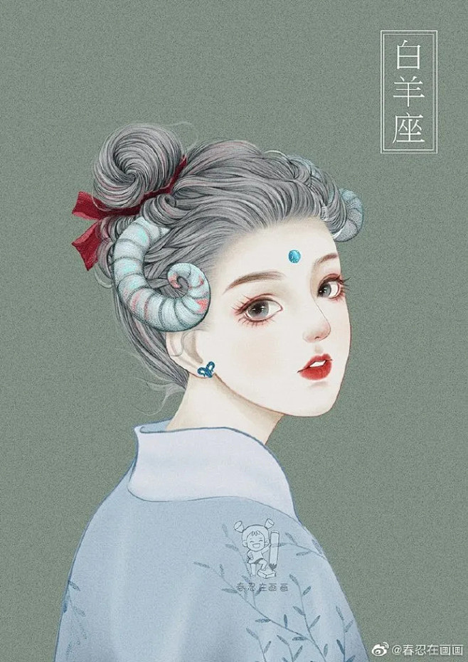 【手绘】属于你的十二星座插画 : 作者@...