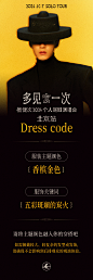 d6fd620bly1hswgrw6i0xj215o3h0e83