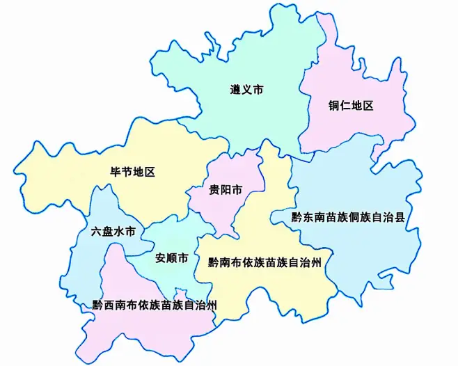 贵州地图高清版大图的搜索结果_360图片-花瓣网