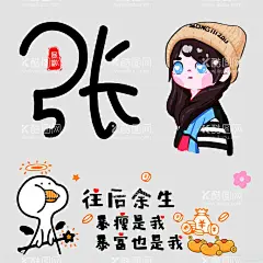 姓氏头像  - 源文件下载【酷图网】我姓张,我姓陈,立体金属字体,金属字体样式,微信头像设计,QQ头像设计,个性姓名头像,创意姓氏头像,姓氏头像壁纸,微信公司头像,百家姓氏背景,立体生肖背景,百家姓氏壁纸