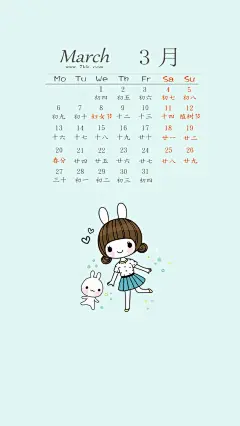 2017年3月简约卡通少女日历手机壁纸 #2017年3月日历#